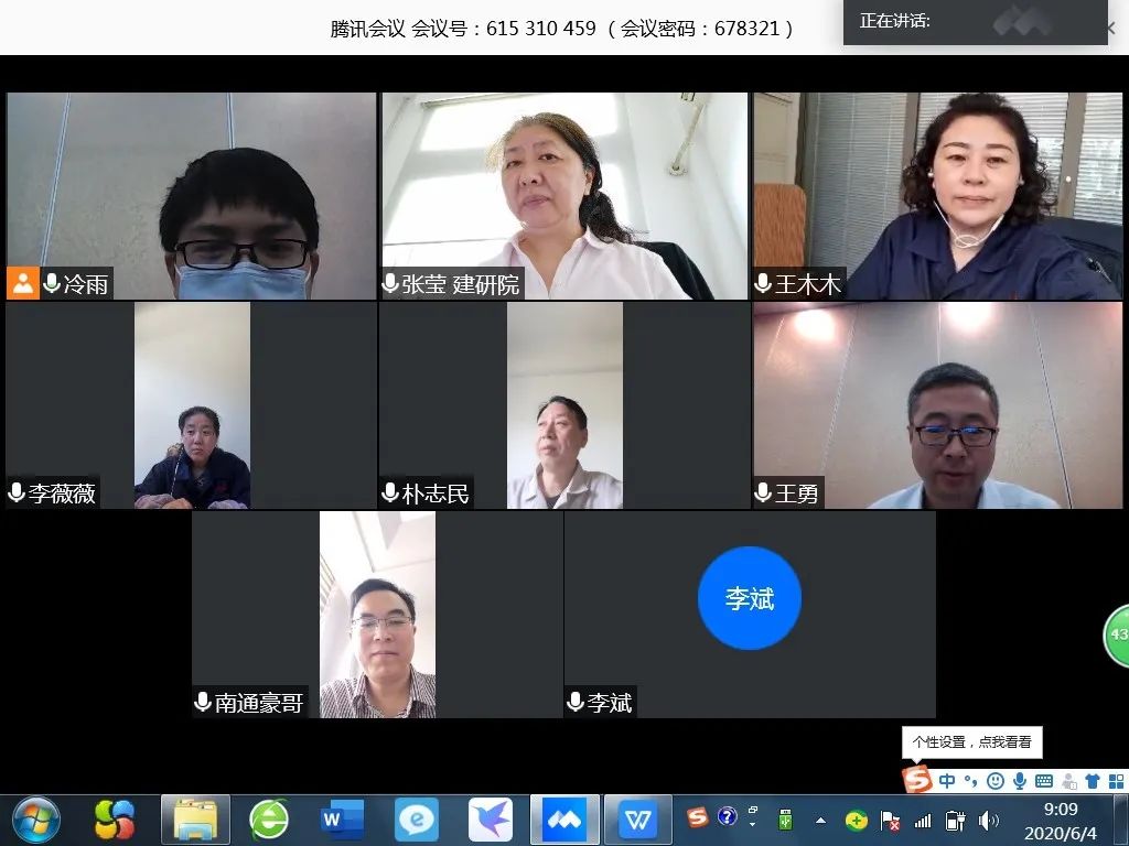 天然气储罐设计规范_天然气储罐操作规程_储罐天然气规范设计图