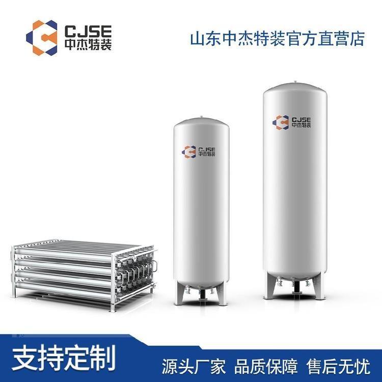 液氮罐泄露应急预案_液氮泄漏应急预案演练总结_液氮储罐泄漏应急预案