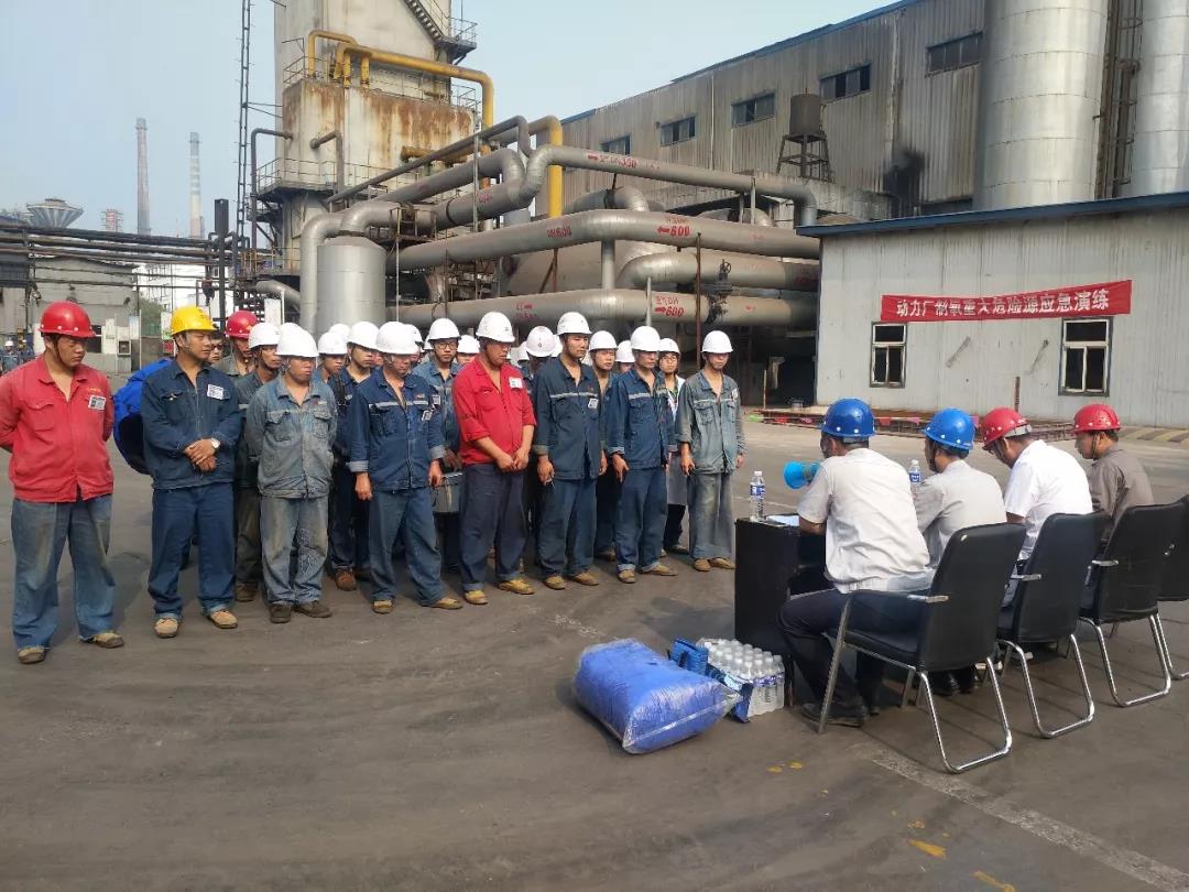 储罐泄漏应急演练稿件_液氧储罐泄漏应急演练方案_液氧储罐泄漏应急演练